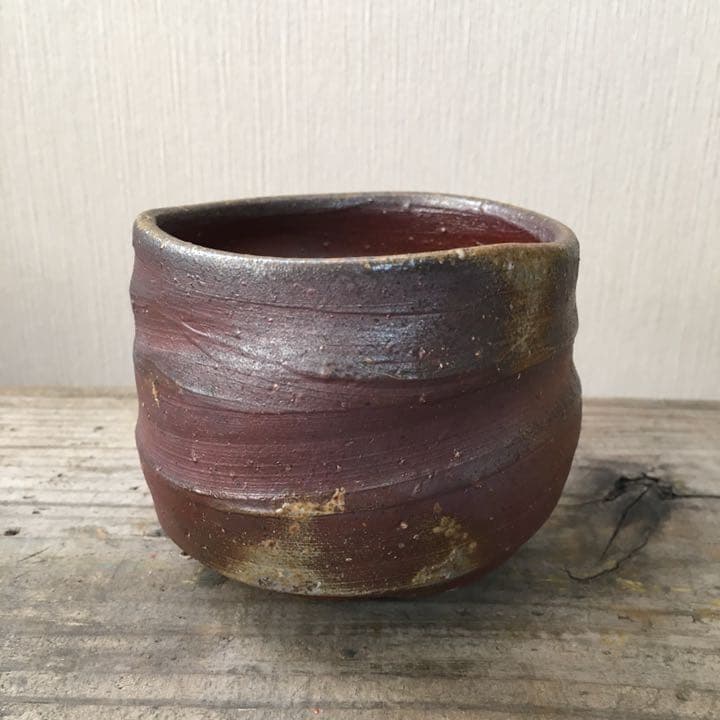 備前焼　茶道　茶碗　焼酎杯