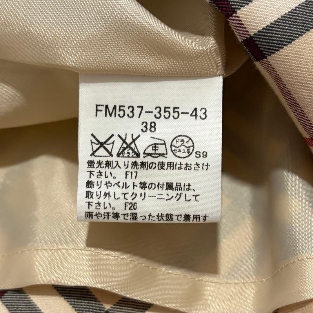 【極美品】バーバリーブルーレーベル ノバチェック 膝丈キャミワンピース 日本製