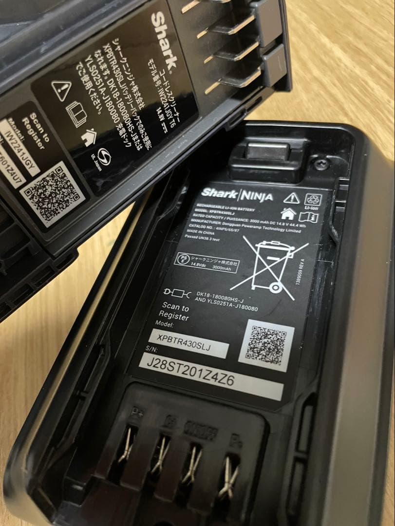 美品　Shark Clean Sense iQ IW2241JGY 掃除機