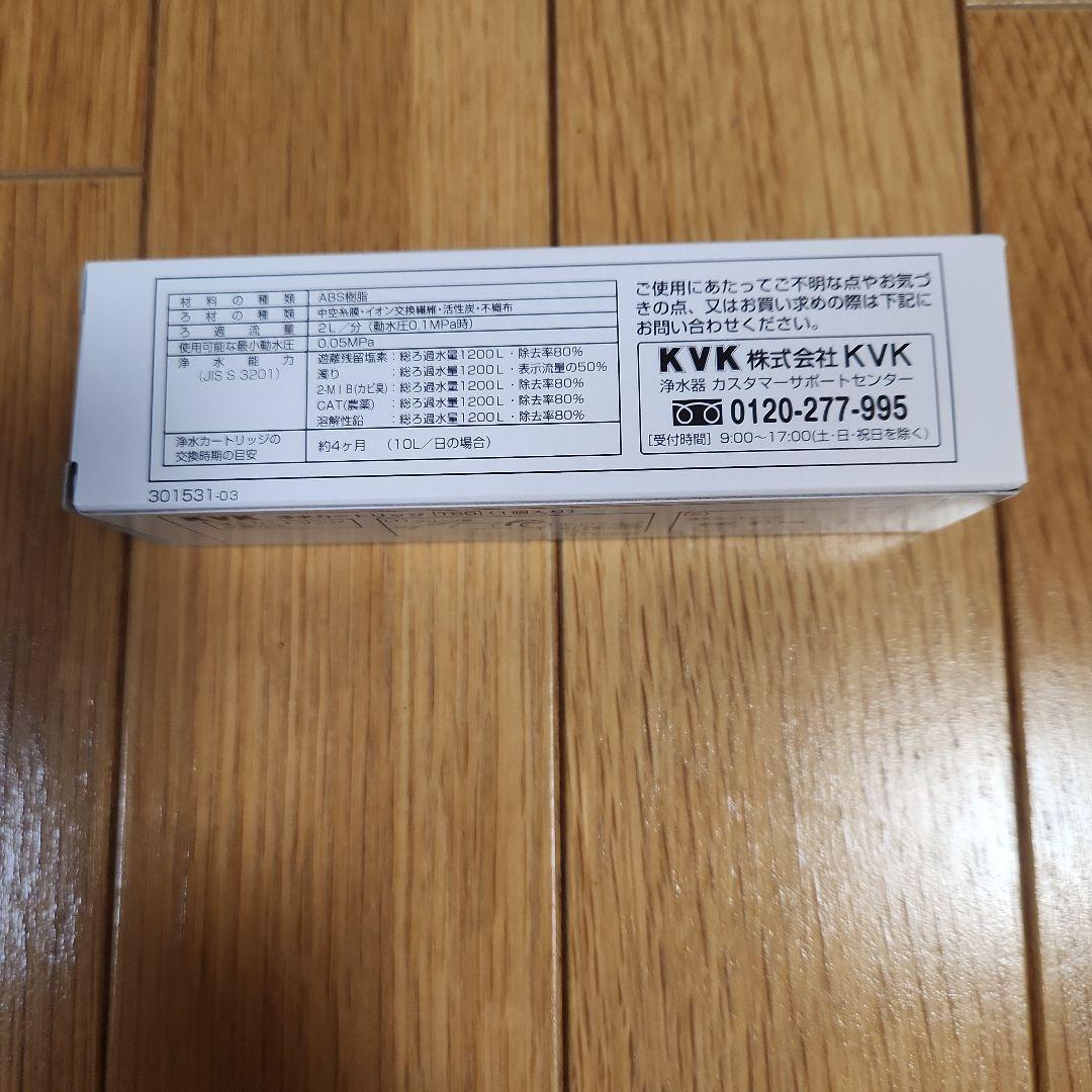 【6個セット販売】KVK 浄水器カートリッジ T80