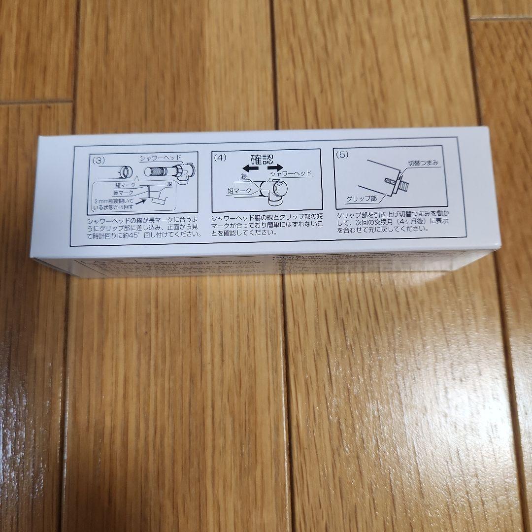 【6個セット販売】KVK 浄水器カートリッジ T80