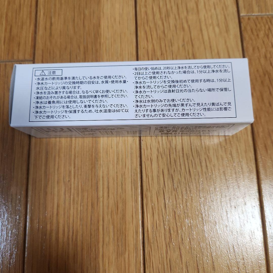 【6個セット販売】KVK 浄水器カートリッジ T80