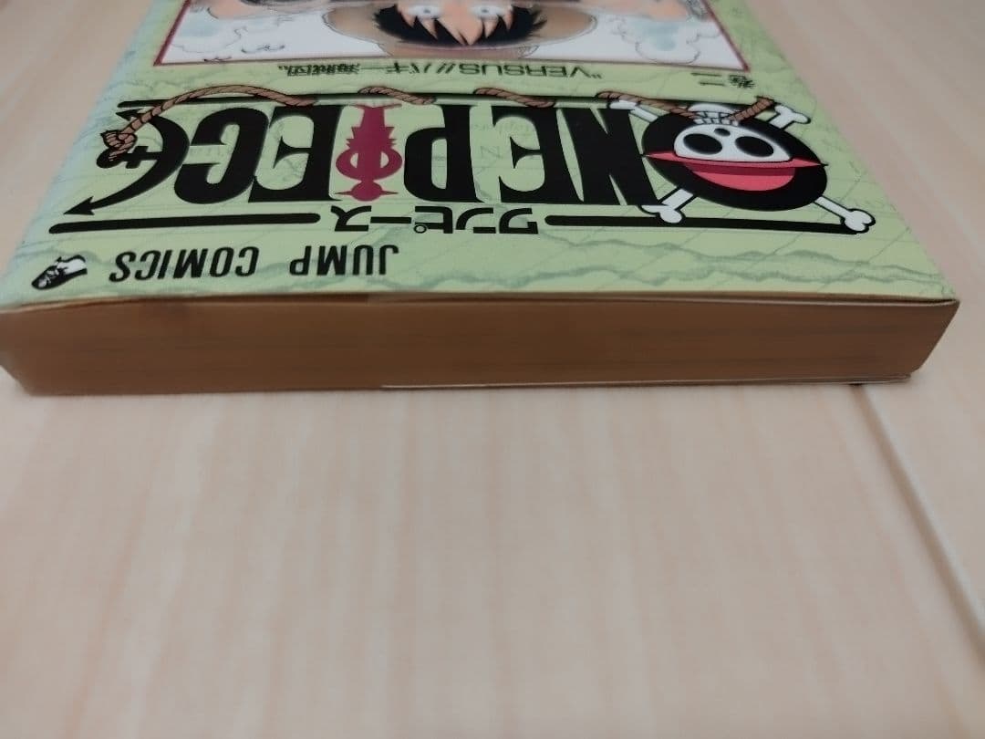 【初版】ONE PIECE 2巻 ワンピース 1998年4月8日発行　第１刷