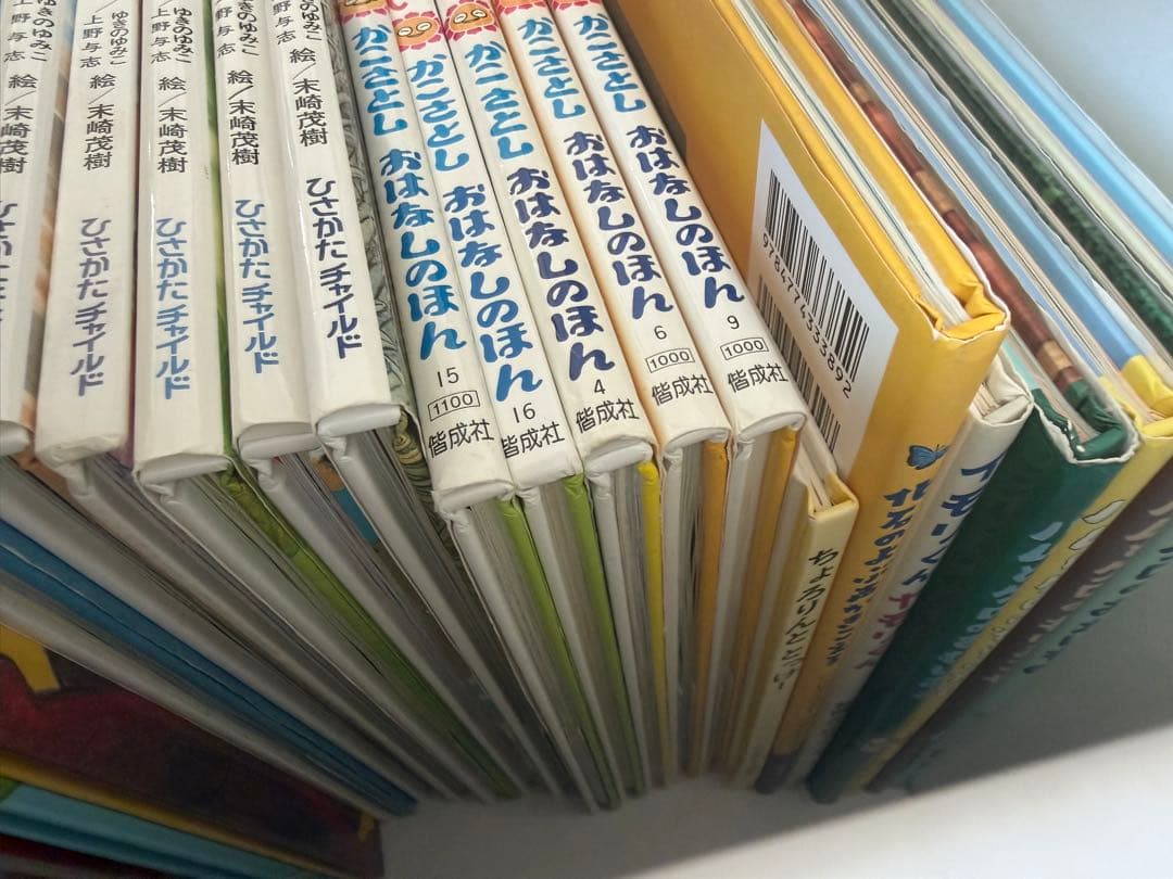38冊　絵本　人気　有名　子供向け　セット まとめ売り　児童書　大量　知育　玩具