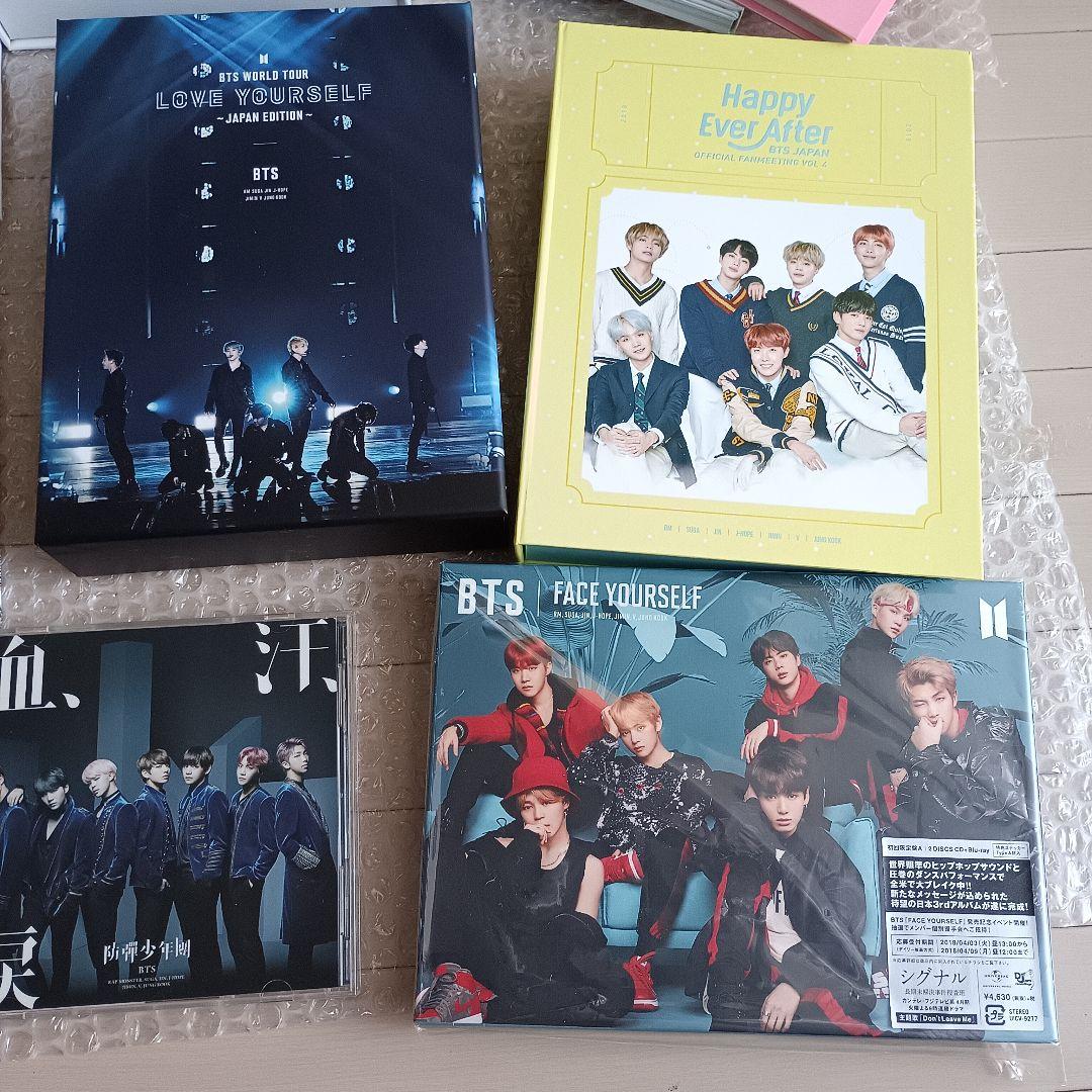 BTS CD DVD 14点セットまとめ売り 防弾少年団 バンタン