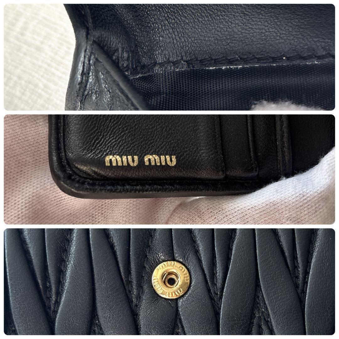 希少✨ミュウミュウ 二つ折り財布 マテラッセ ロゴ金具 レザー ブラック