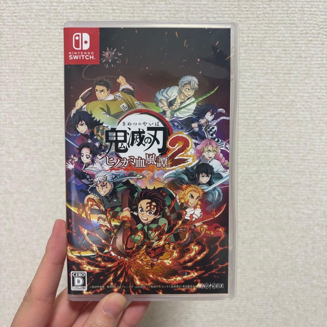 鬼滅の刃ヒノカミ血風譚2