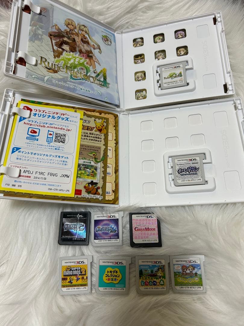 ニンテンドー3DS・DSソフトまとめ売り9種類