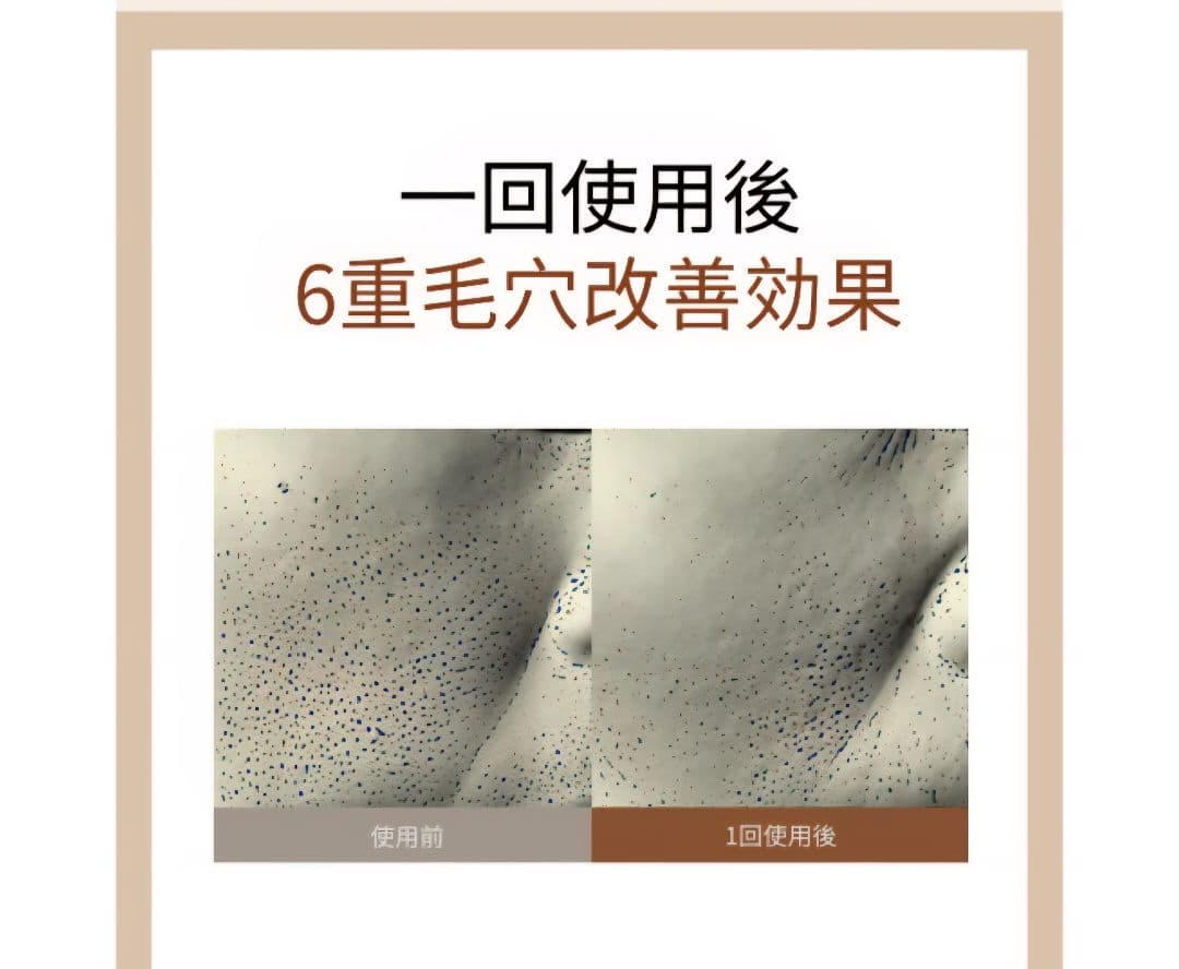 pamsibc TERRA VITA 2箱
