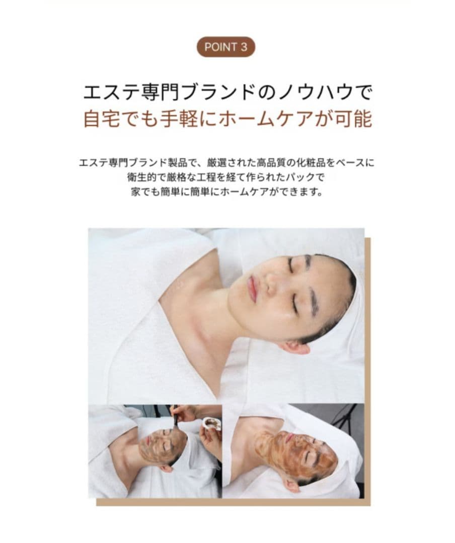 pamsibc TERRA VITA 2箱