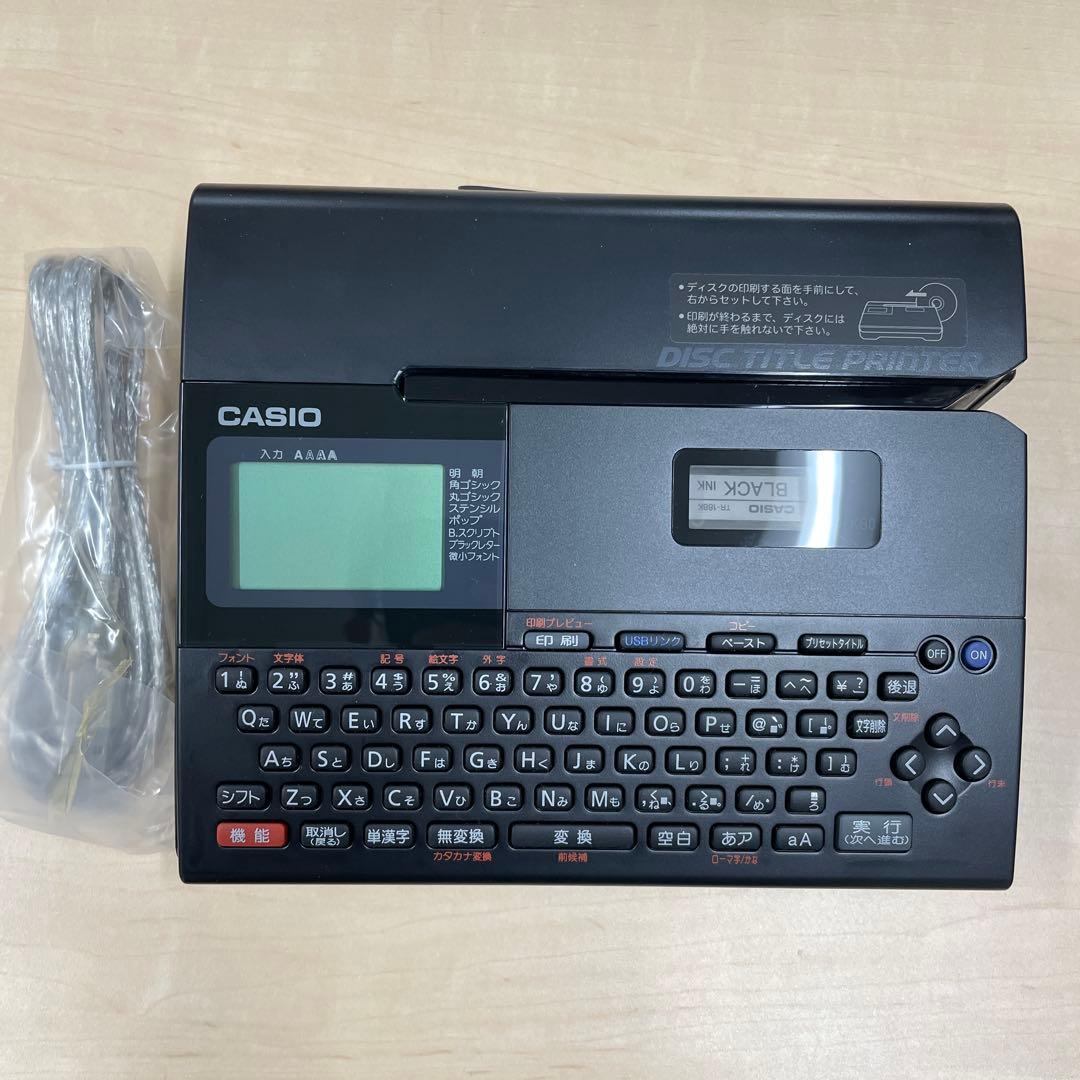 オフィス用品 CASIO CW-K80