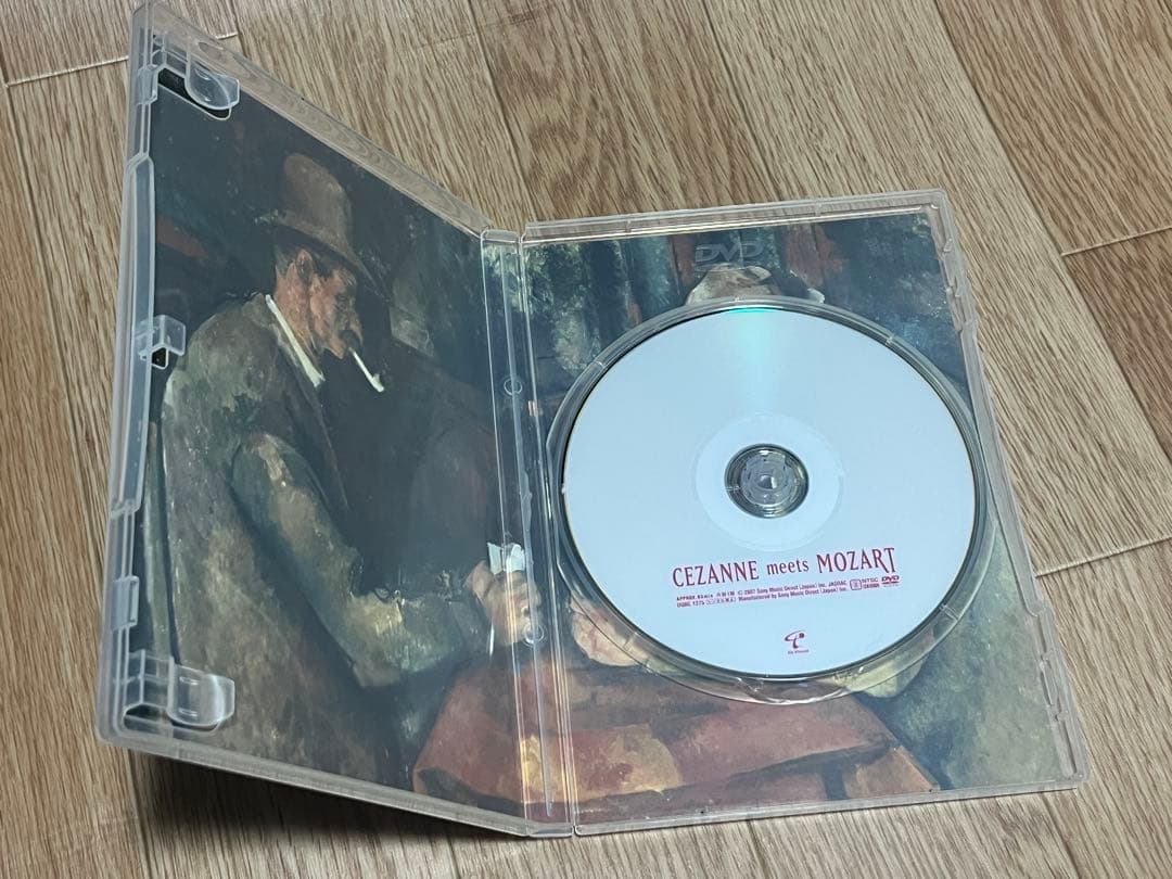 絵画とクラシックDVD Art Meets Classic 4枚 未開封あり