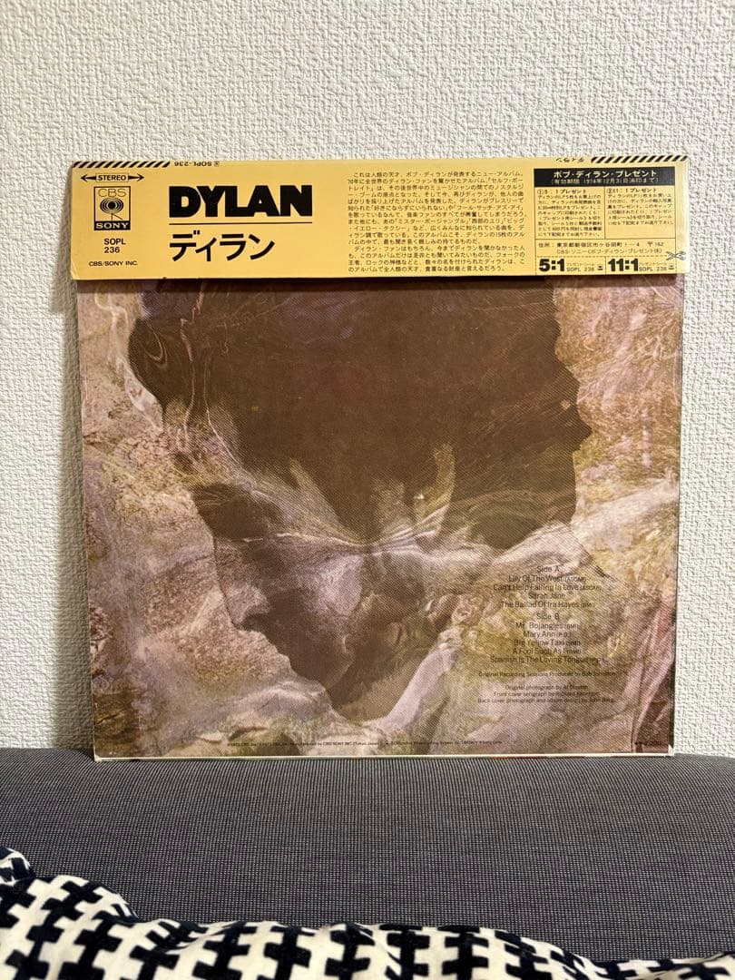 Bob Dylan / DYLAN LP レコード SOPL236 帯付き　レア