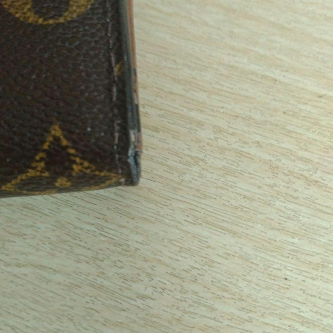 ルイ・ヴィトン折り財布