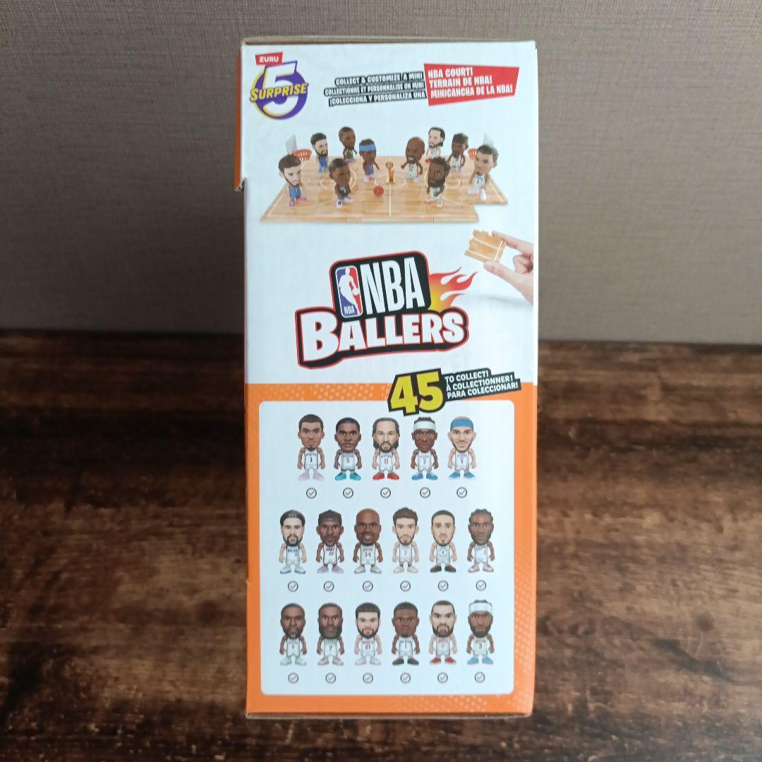 ZURU NBA Ballers Series 2 4個入り