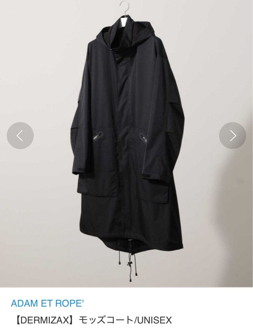 ADAM ET ROPE' 【DERMIZAX】モッズコート/UNISEX
