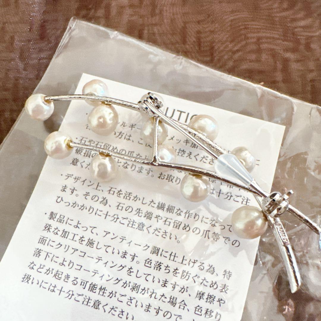 未使用級 FOXEY フォクシー フリージア ワンピース 2022 ブローチ