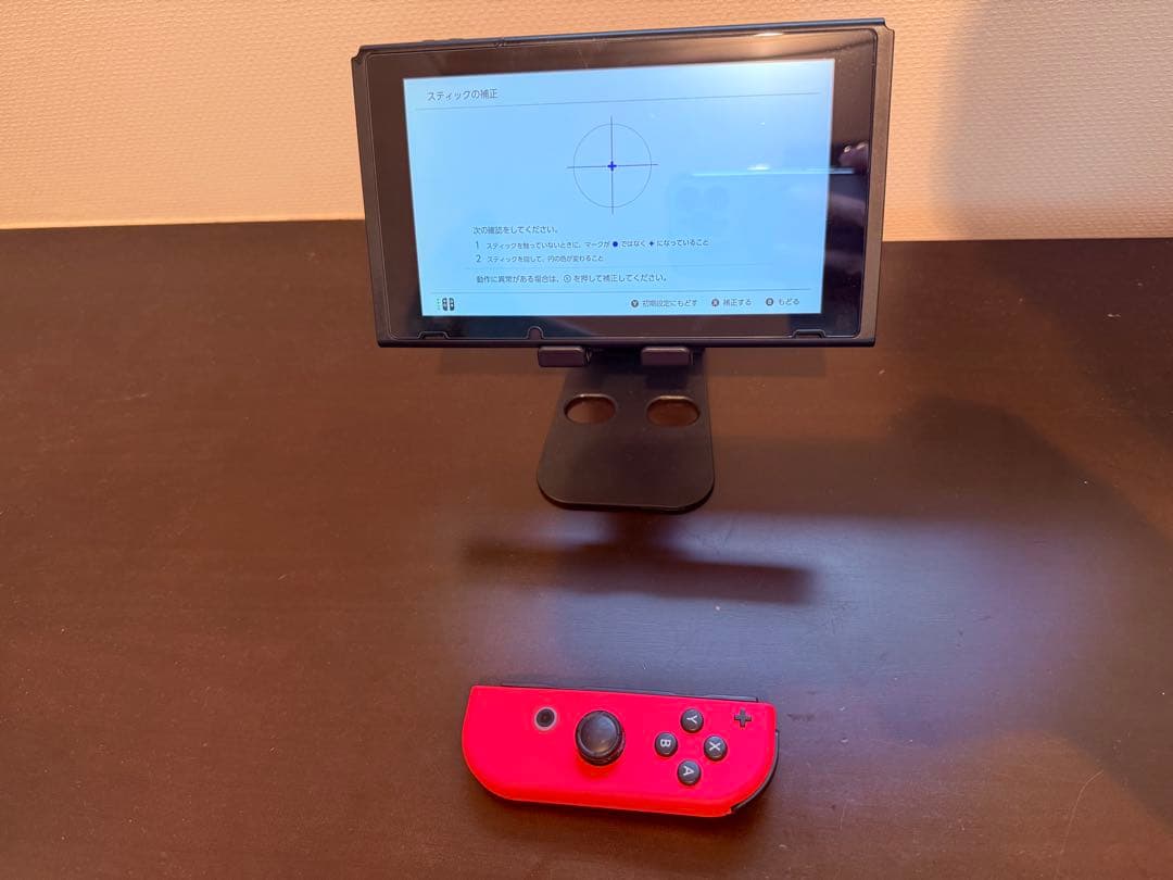 Nintendo Switch・スプラトゥーン2・プロコントローラ セット