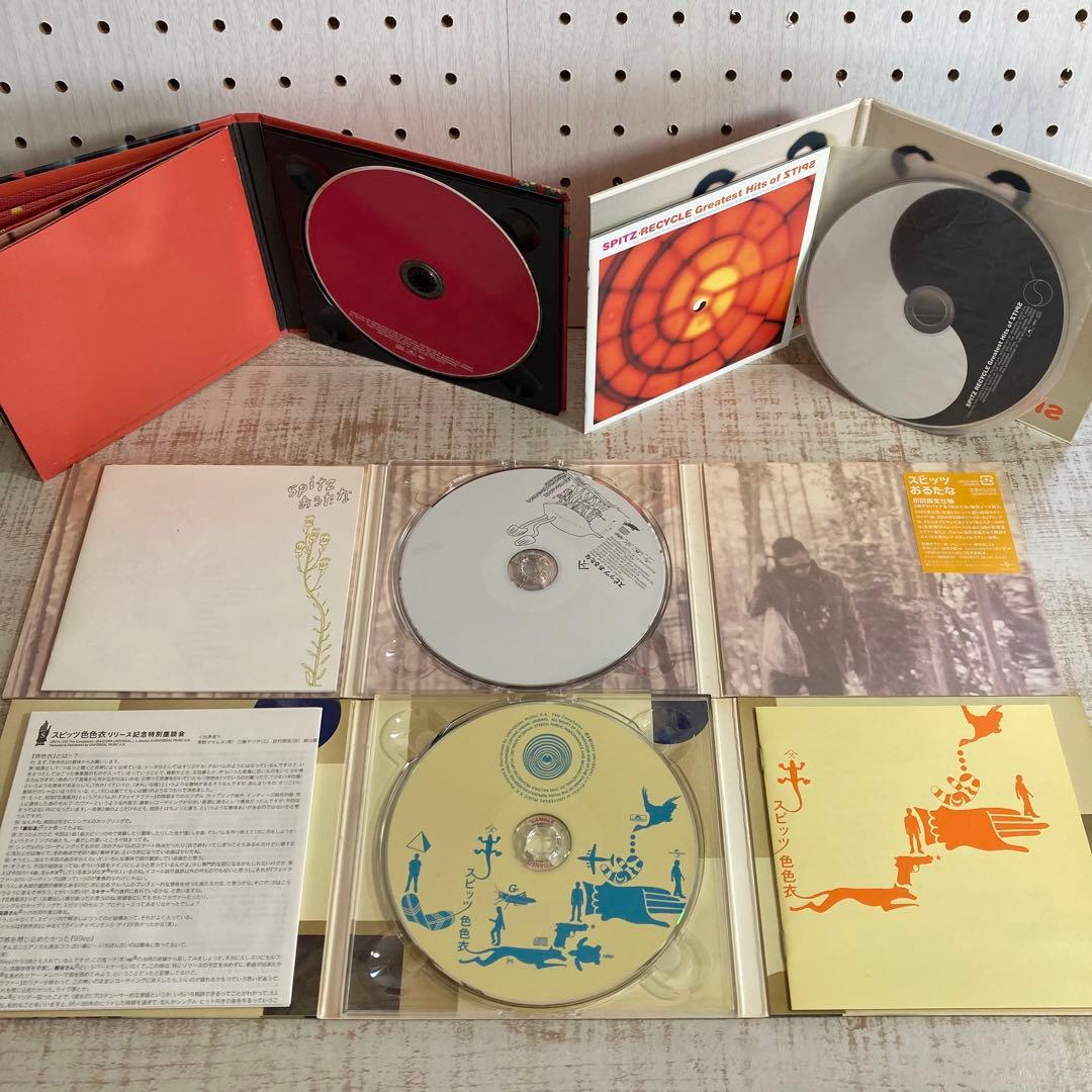 CDアルバム◆スピッツ◆11枚セット◆ベスト◆J-POP◆邦楽◆