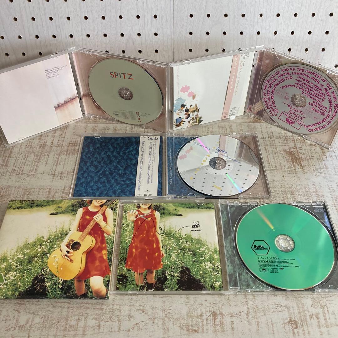 CDアルバム◆スピッツ◆11枚セット◆ベスト◆J-POP◆邦楽◆