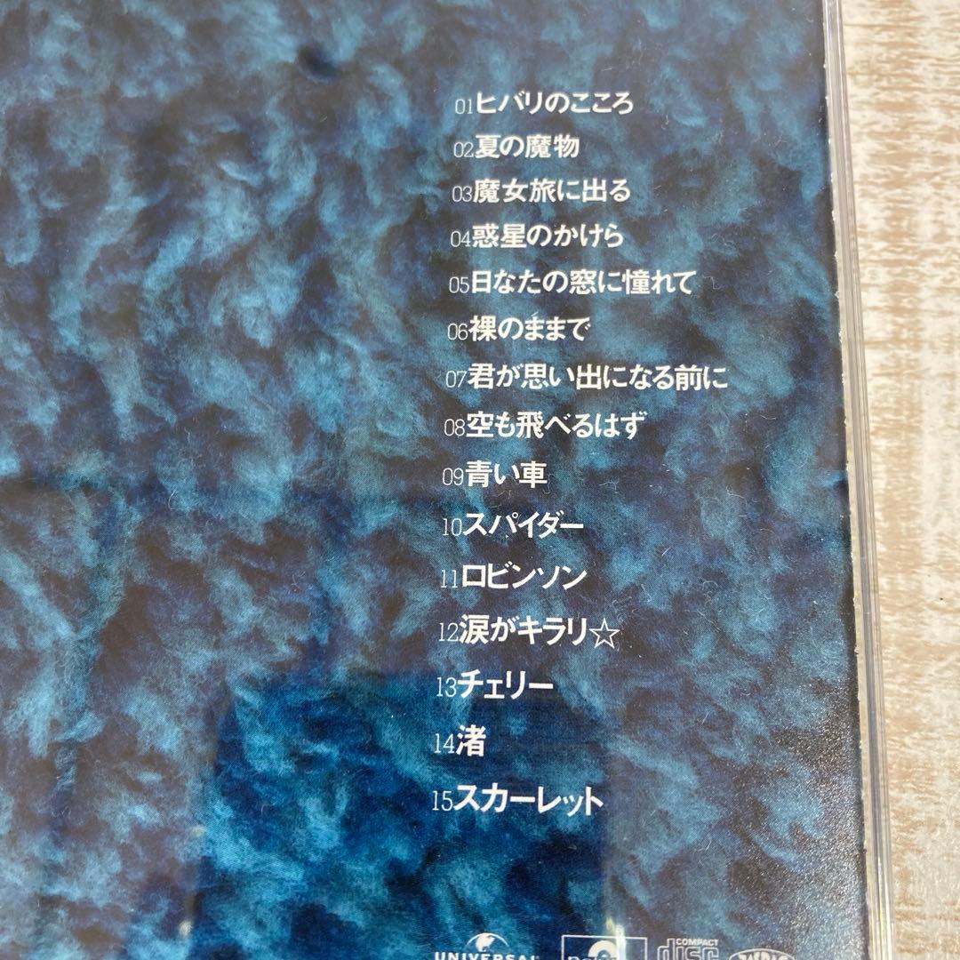 CDアルバム◆スピッツ◆11枚セット◆ベスト◆J-POP◆邦楽◆