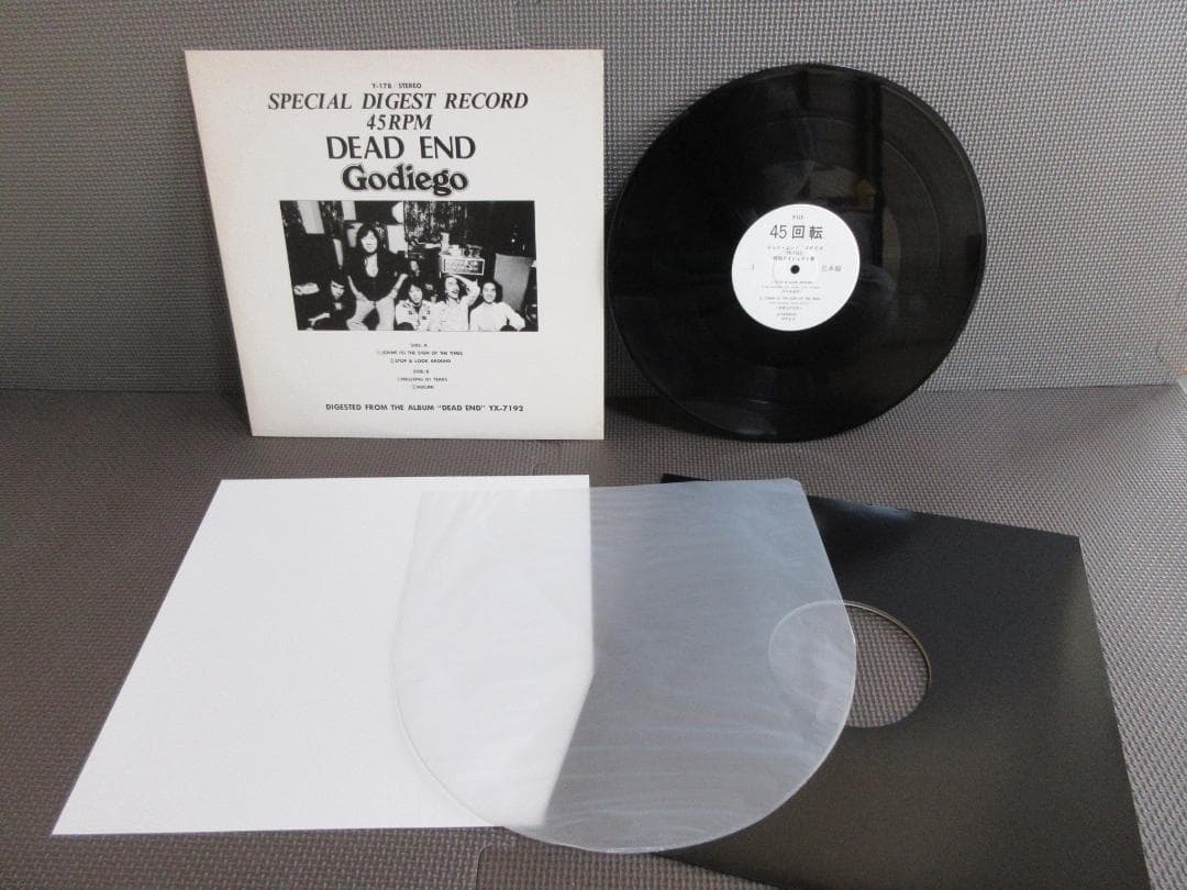 ★GODIEGO / ゴダイゴ★SPECIAL DIGEST RECORD