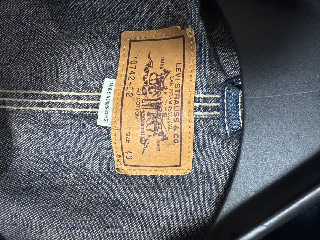 LEVI'S WORKERS カバーオール 70742-12 サイズ40 90s