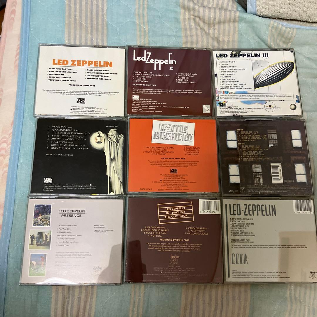 Led Zeppelin CD9枚セット