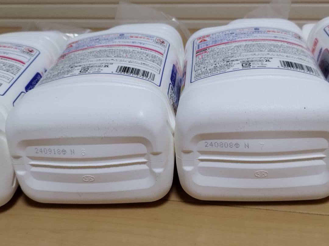 【新品未開封】2L 業務用キレイキレイ薬用泡ハンドソープライオン