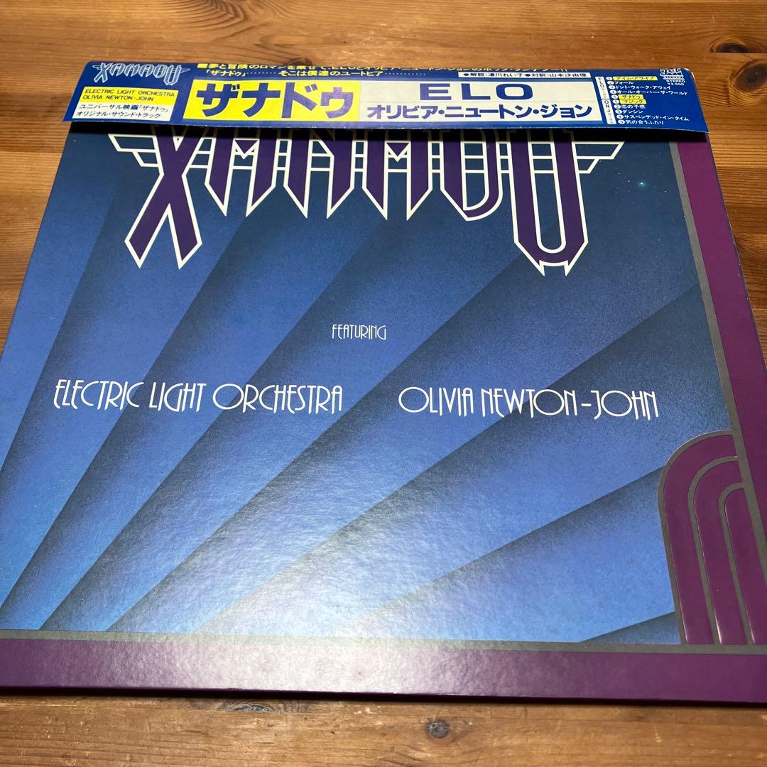 ウイアーザワールドを含む洋楽レコードセット　アルバム