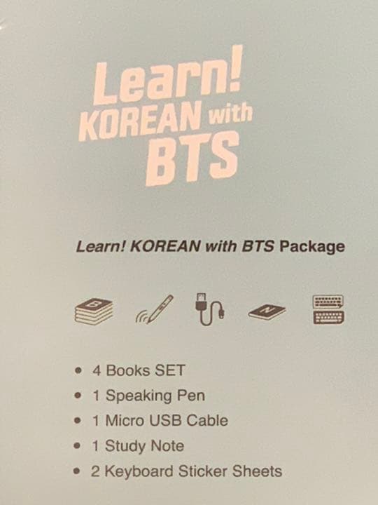 Learn! KOREAN with BTS(初回限定特典付き)