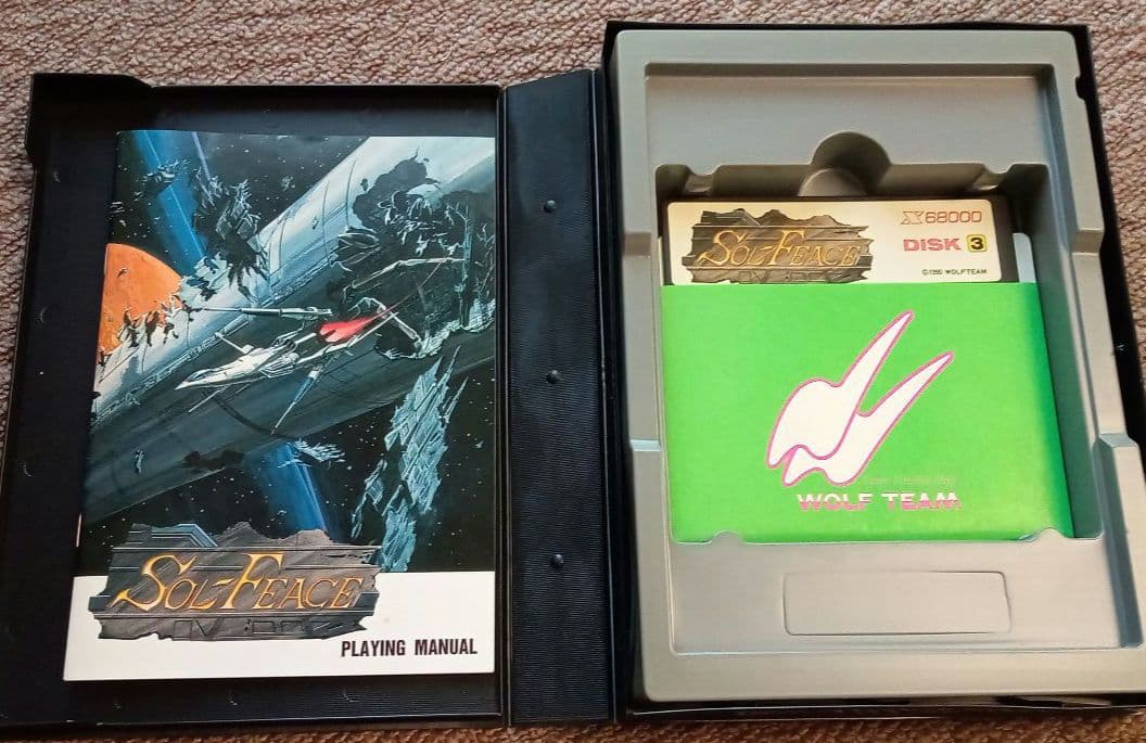 X68000　ソルフィース