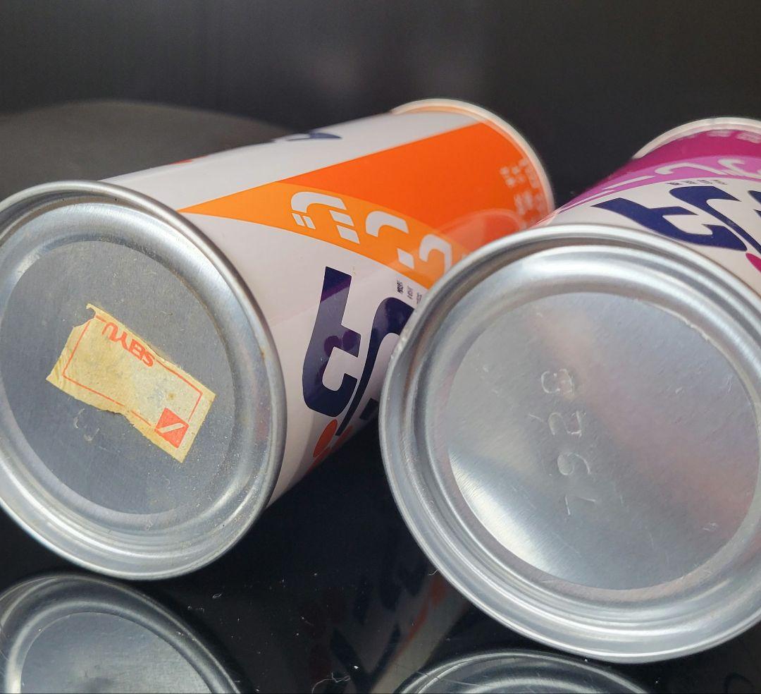 当時物 FANTA ファンタ オレンジ グレープ 空き缶