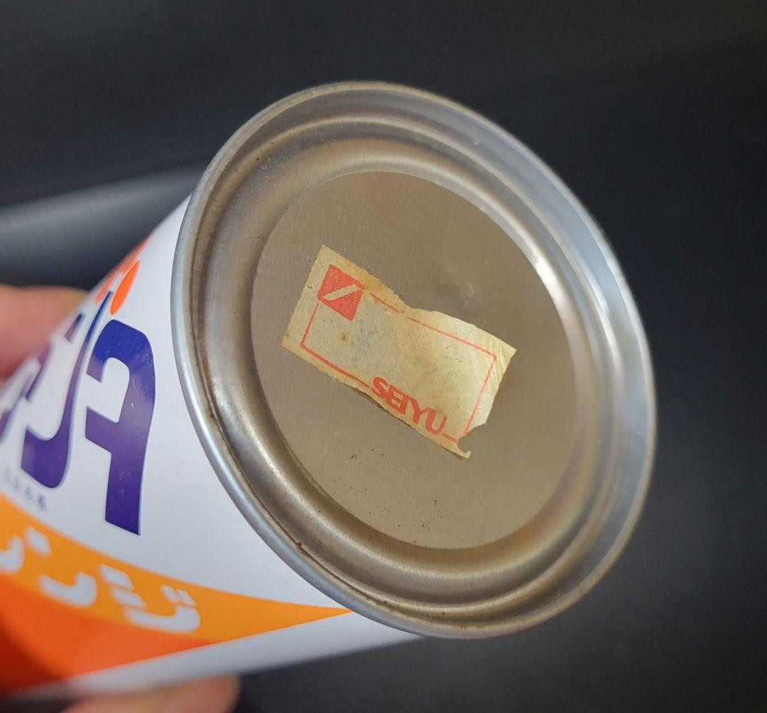当時物 FANTA ファンタ オレンジ グレープ 空き缶