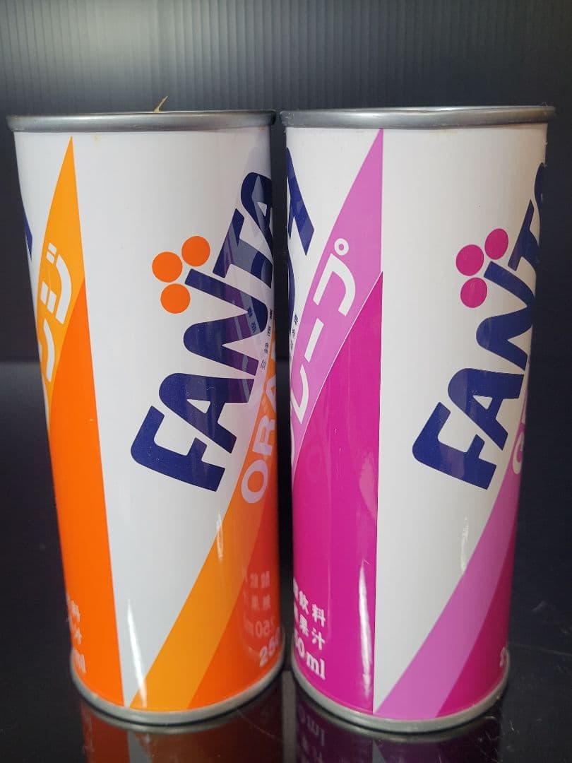 当時物 FANTA ファンタ オレンジ グレープ 空き缶