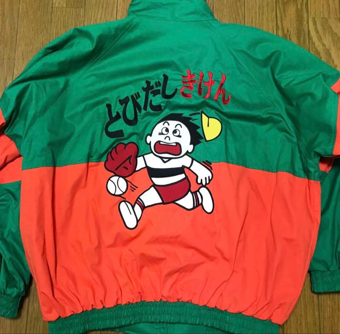 焼*ン様 FUCKING AWESOME × RUN JACKET