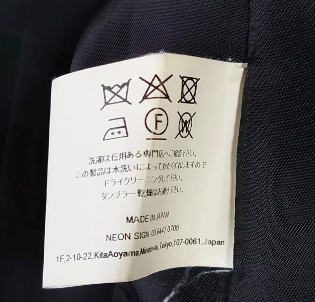 【即完】NEON SIGN 17AW セットアップ