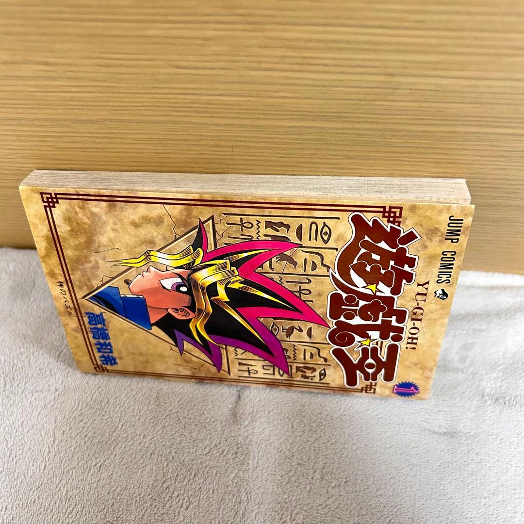 遊戯王 1・2巻 初版【コミックニュースvol.186付き】