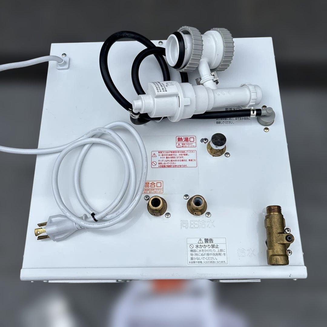 【カッシー】LIXIL 小型電気温水器 EHPN-KB25ECV2