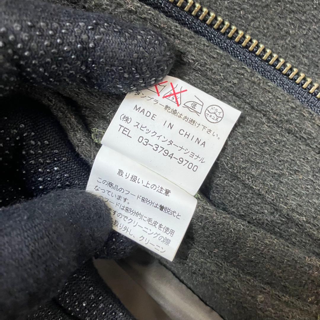 美品✨トルネードマート メルトンウール ミリタリー モッズコート 松坂桃李着用