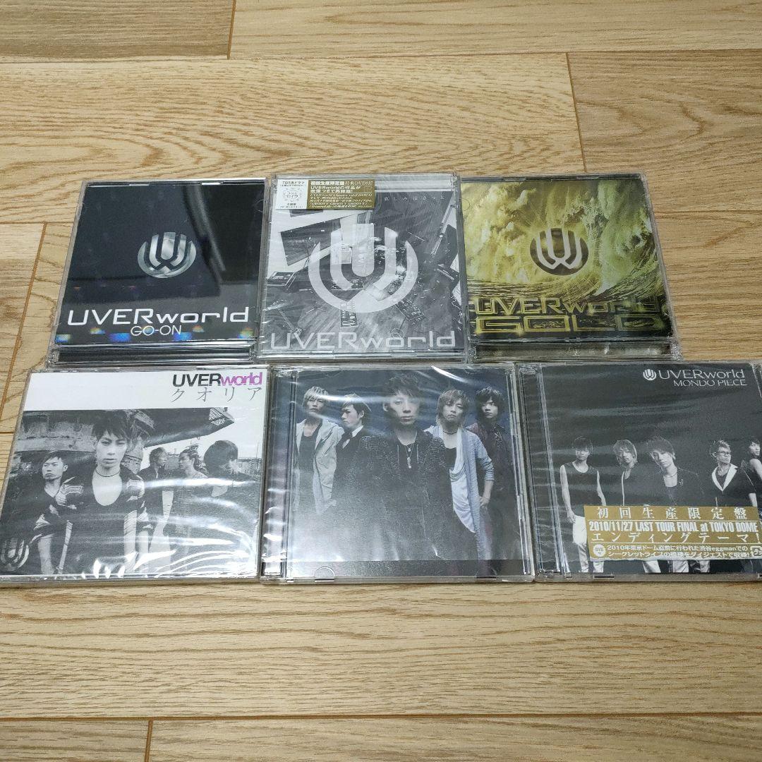 UVERworld シングルCD まとめ売り
