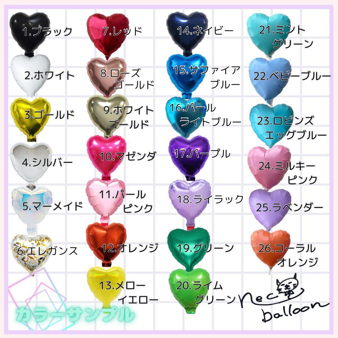 みちぇ