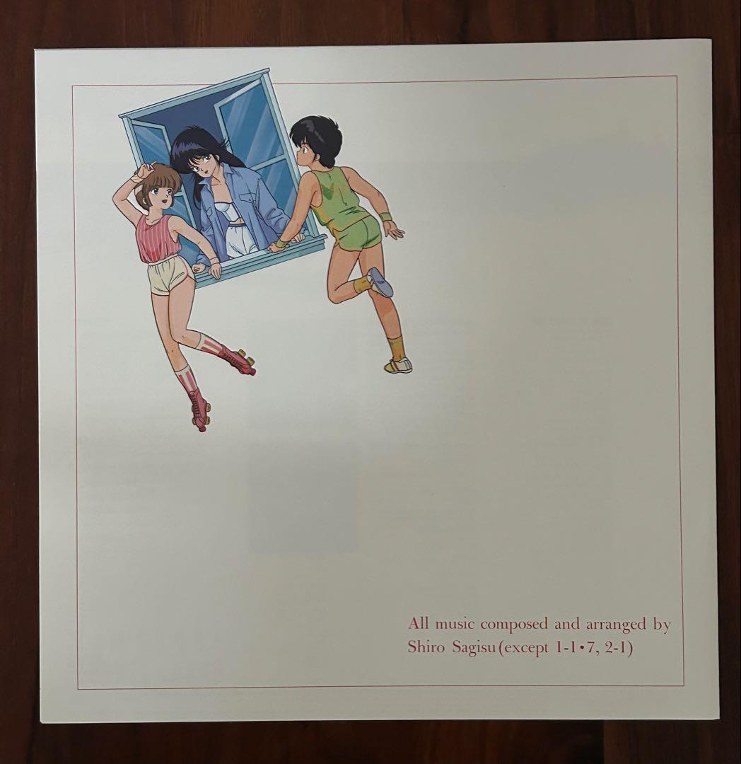 【美品】きまぐれオレンジロード　Sound Color1 LPレコード