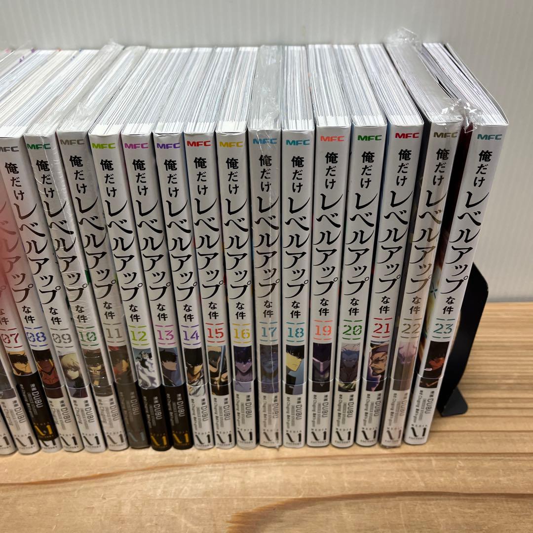 「俺だけレベルアップな件」1〜24巻　★☆全巻セット★★おまけ付き&全巻帯付き