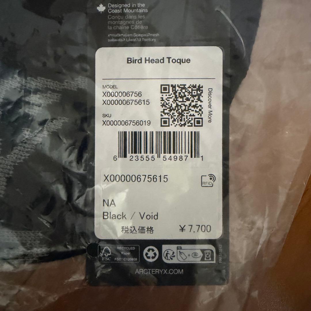 ARC’TERYX Bird Head Toque バードヘッドトーク ブラック