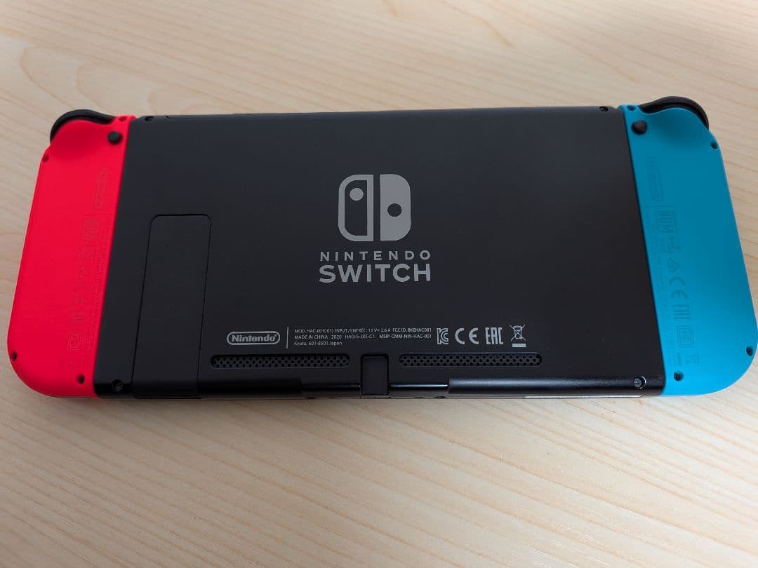 Nintendo Switch 本体 バッテリー強化版 別売キャリングケース付き