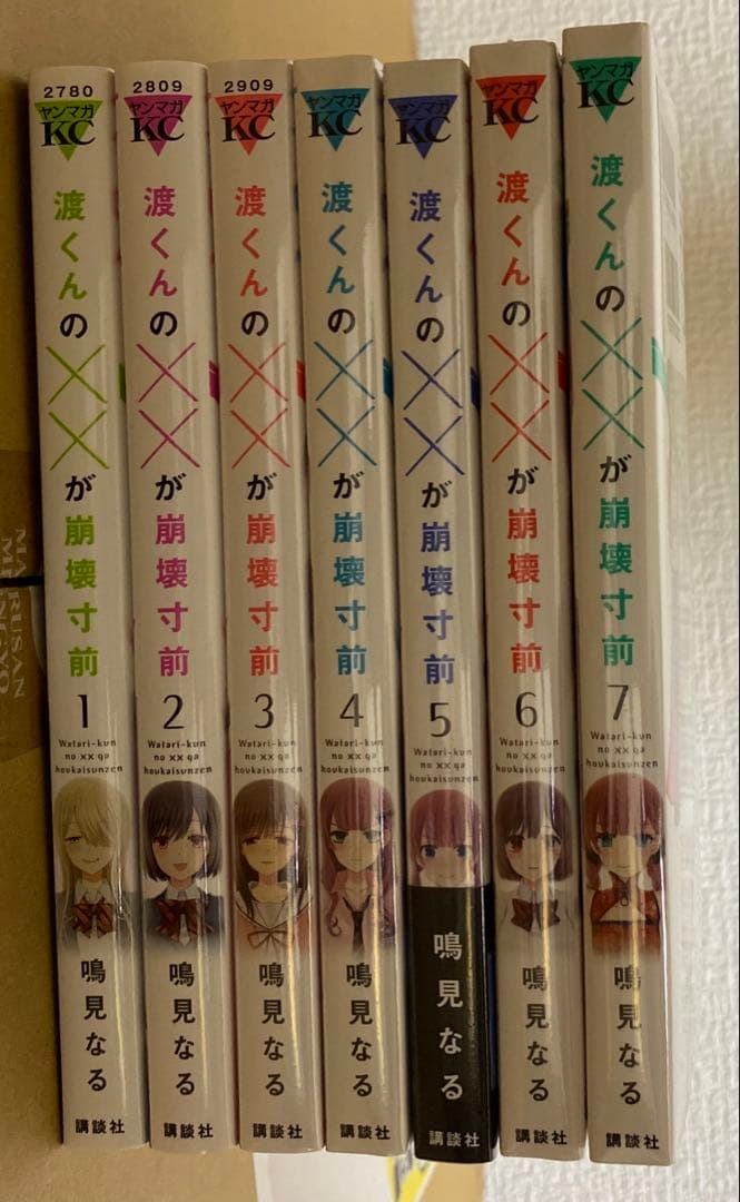 【まとめ売り】不揃い漫画80冊（呪術廻戦0.5映画特典入り）