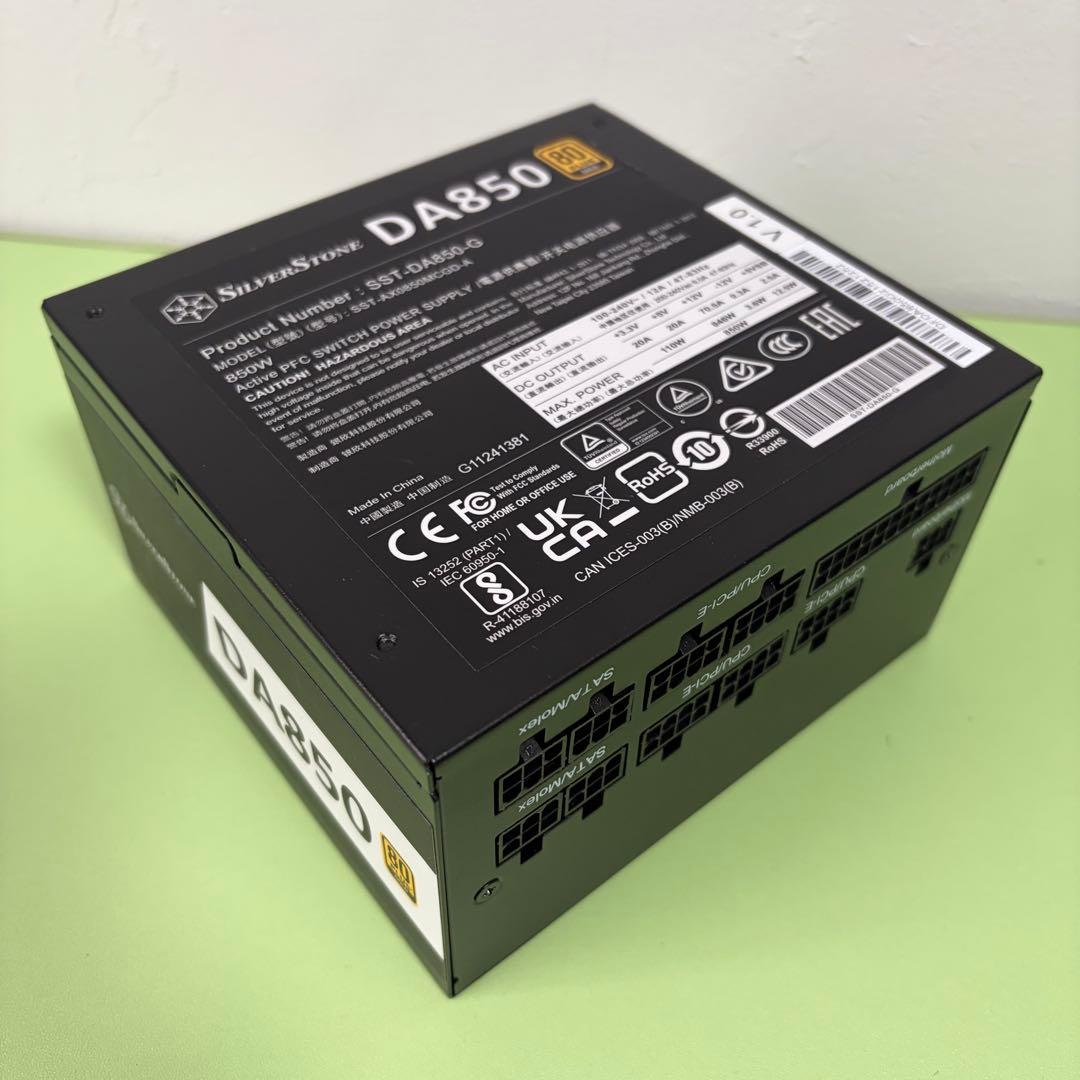 SilverStone SST-DA850-G 850W 電源