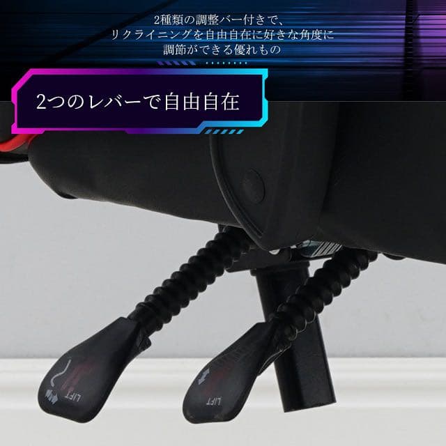 ゲーミングチェア オットマン オフィスチェア