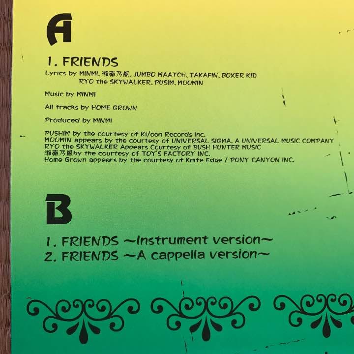 レゲエ レコード ミンミ